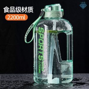 Large 2200ml clear green plastic sports water jug