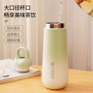Off-white insulated thermos flask