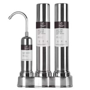 Countertop dual stainless steel ultrafiltration system