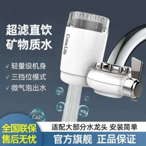 aucet-mounted water purifier with single clear filter